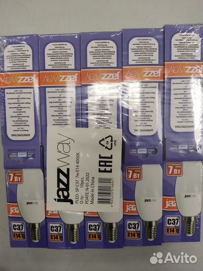 Светодиодные лампы gx53, e24, e14 цена за 10 штук