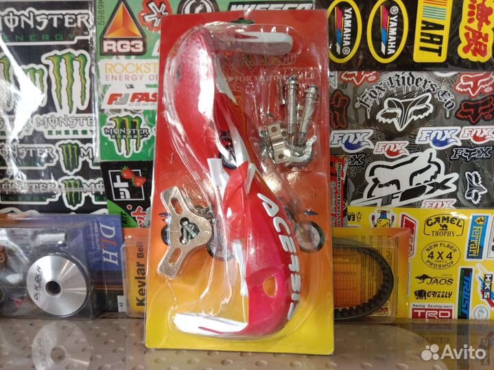 Защита рук на квадроцикл, кроссовый мотоцикл