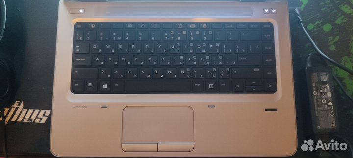 Hp probook 645 G2