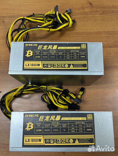 Блок питания 12v 1800w LX1800