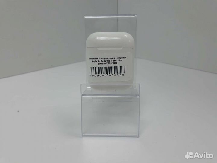 Беспроводные наушники Apple Airpods 2nd Gen (9665)