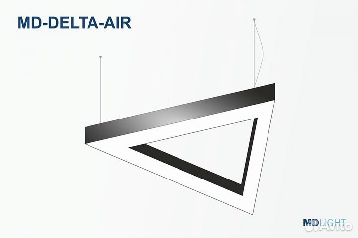 Фигурный светильник MD-delta