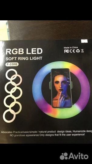 Лампа для селфи