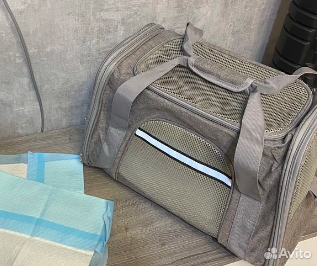 Сумка переноска для животных