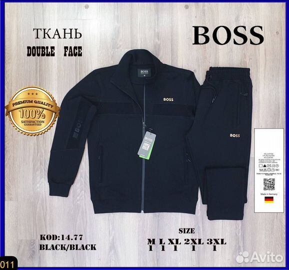 Спортивный костюм Hugo Boss черный синий