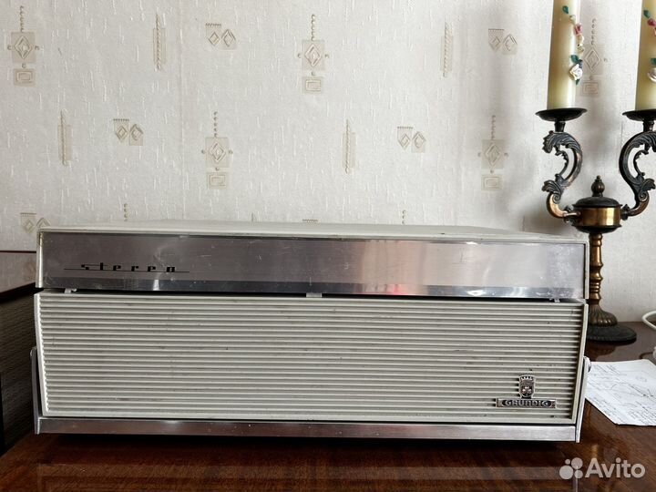 Grundig TK 320 HI-Fi