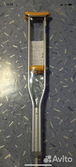 Костыли подмышечные Lick100 (можно напрокат)