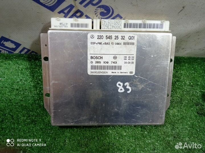 Блок ESP Mercedes-Benz W220 S500 седан 5.0