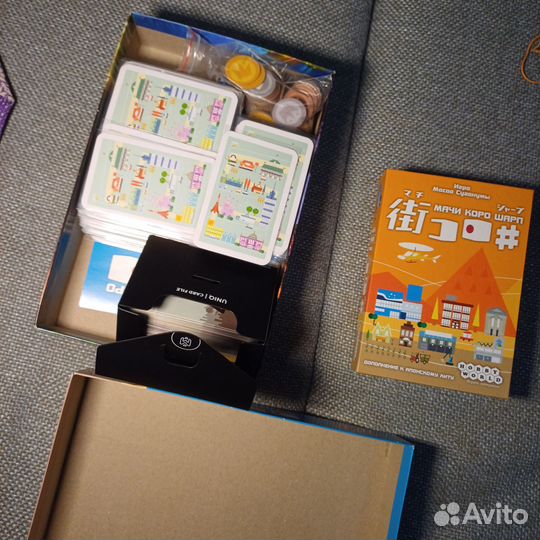 Мачи Коро + дополнение