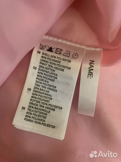 Платье нарядное на девочку праздничное H&M 5-7 лет