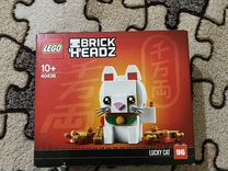 Lego Brickheadz 40436