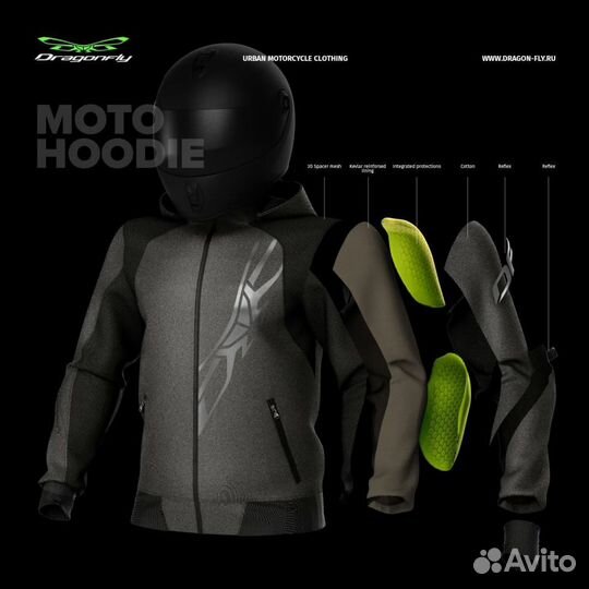 Мототолстовка DragonFly Urban Grey с защитой