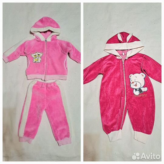 Комбинезон 62,68,74 для новорожденного