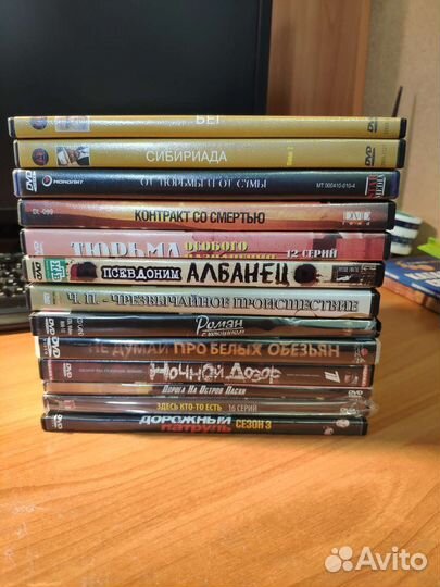 Dvd диски фильмы Русское кино редкие