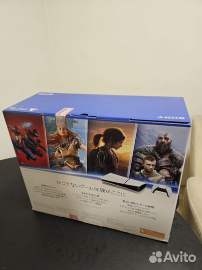 Sony playstation 5 slim 1 tb