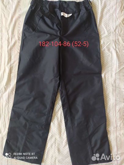 Бушлат, брюки (форма мвд) чёрного цвета