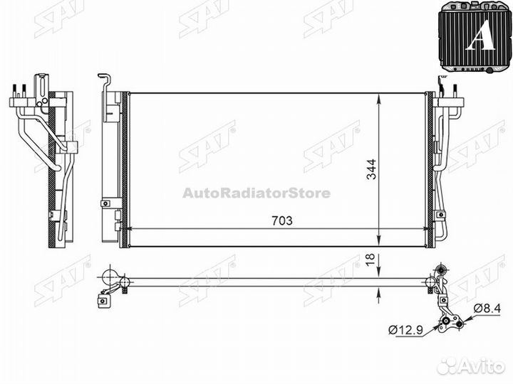 Радиатор кондиционера Hyundai Sonata 01-13 / Kia Magentis 03-06 ST470044