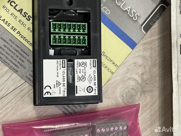Считыватель HID R10 se model:900ntntek00000