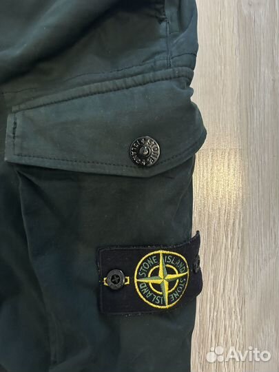 Легит чек stone island