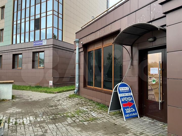 Свободного назначения, 60 м²