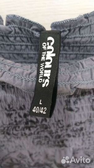 Нарядная блузка для беременных 46 48