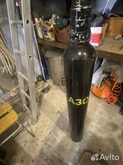 Балон для азота