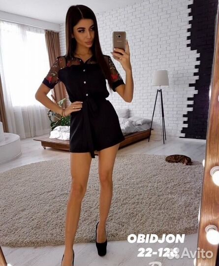 Женская одежда