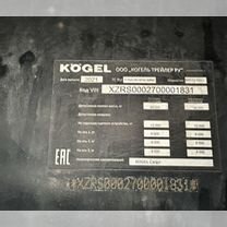 Пол�уприцеп шторный Kogel S24-1, 2021