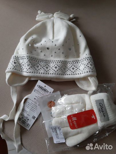 Комплект шапка, шарф разм. 50-52