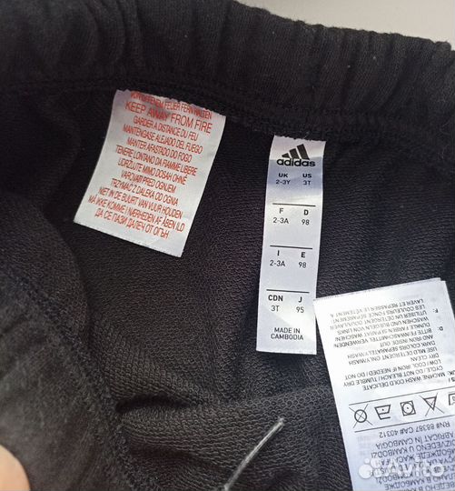 Костюм Adidas, 2/3г