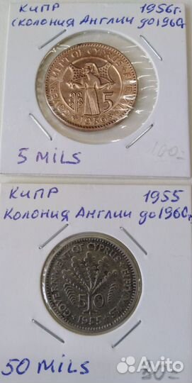 Монеты колониального Кипра