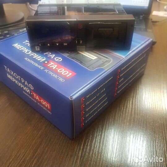 Тахографы б/у и новые