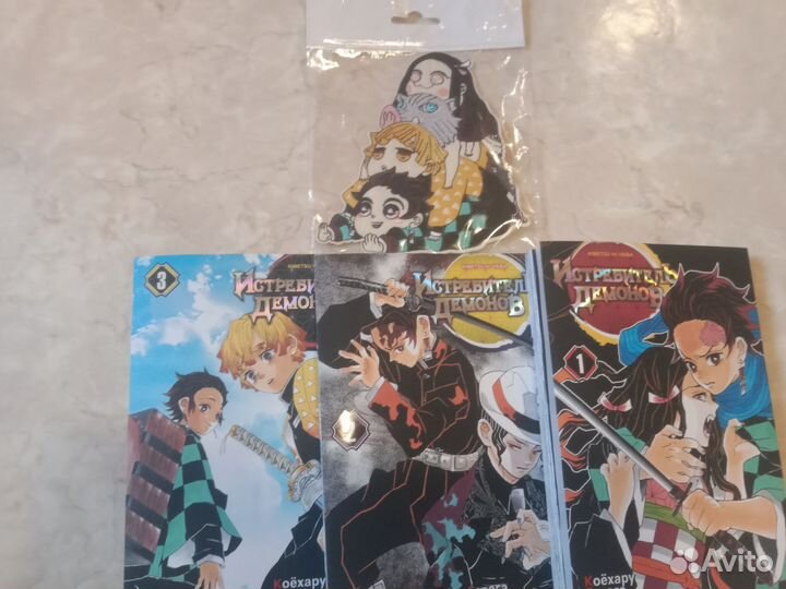 Аниме манга Клинок рассекающий демонов