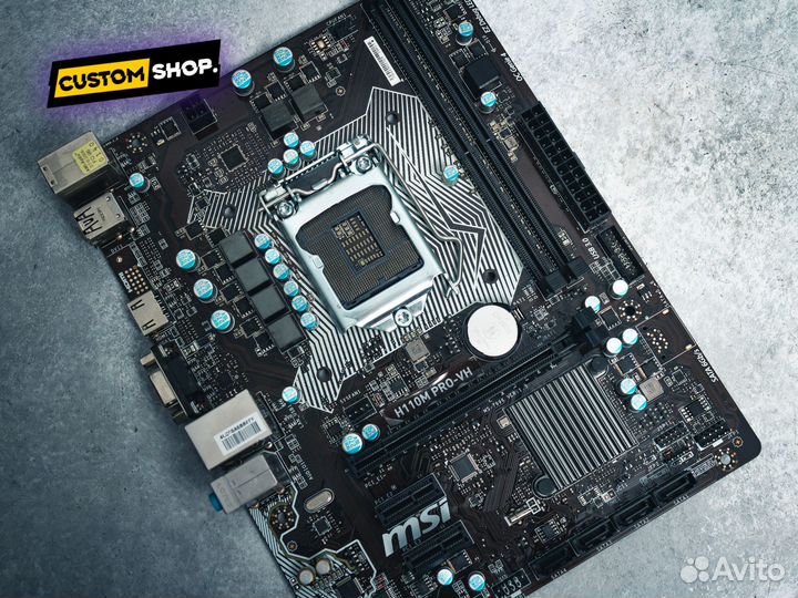 MSI H110M Pro-VH LGA 1151