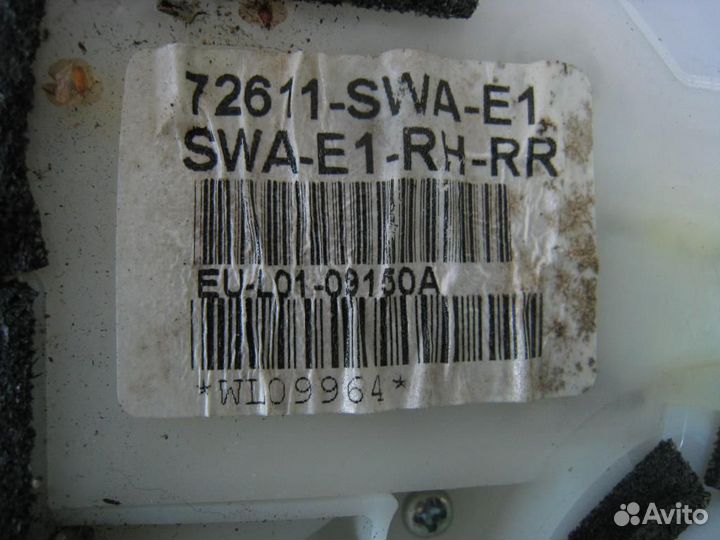 Замок двери задней правой Honda CR-V 3 (RE) 2008