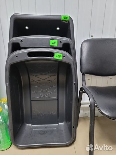 Зимние рыболовные снасти