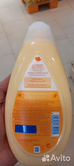 Детский кондиционер для волос Johnson’s baby