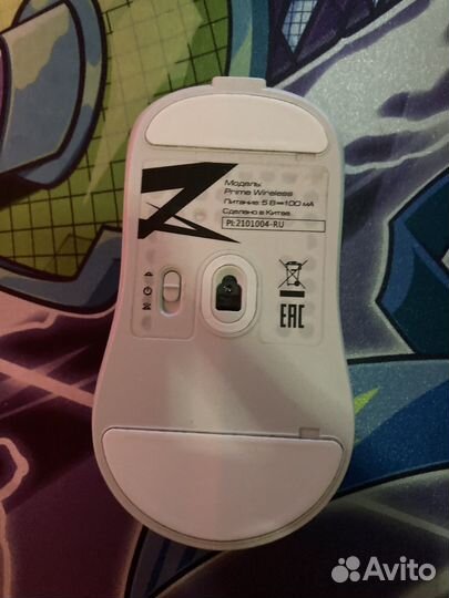Zet gaming prime wireless