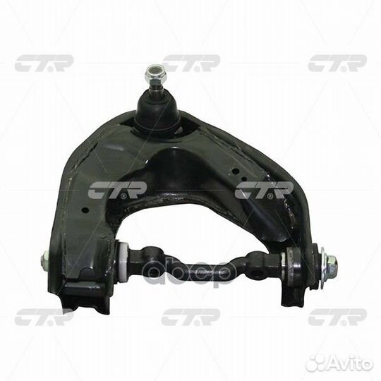 Cqkh-17R Рычаг подвески перед прав CQ0117