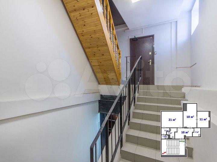 Офис, 71 м²