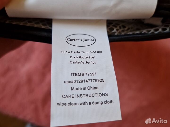 Сумка клатч для новорожденных