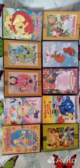 Dvd диски детские