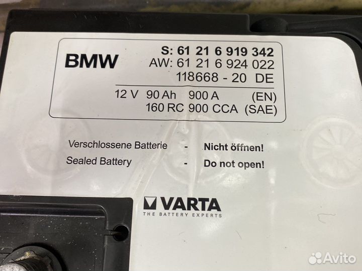 Agm акб bmw 90 ач