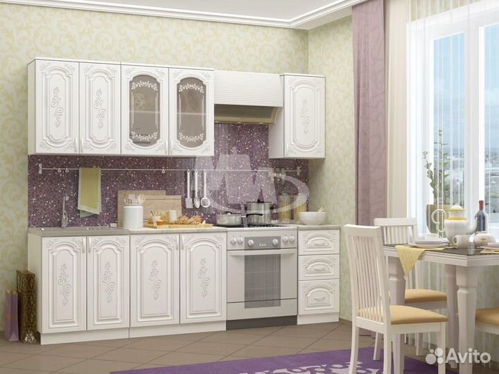Кухня