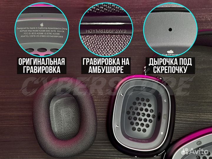 Airpods Max Black Алюминиевые с гироскопом Airoha