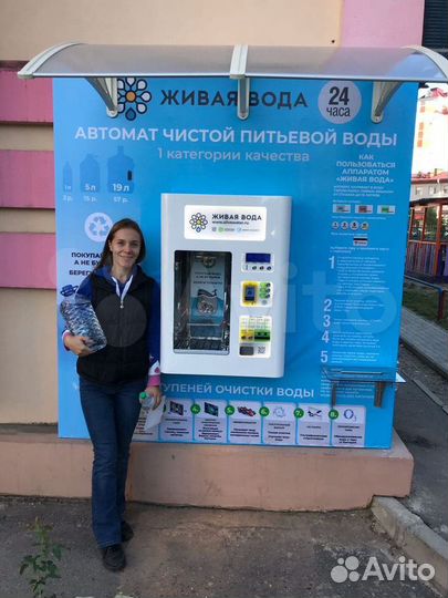 Автомат по продаже питьевой воды