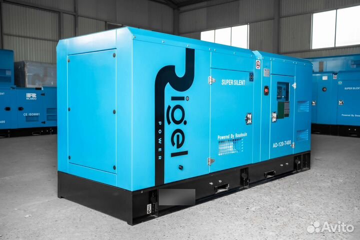 Дизель-генераторная электростанция 120 кВт