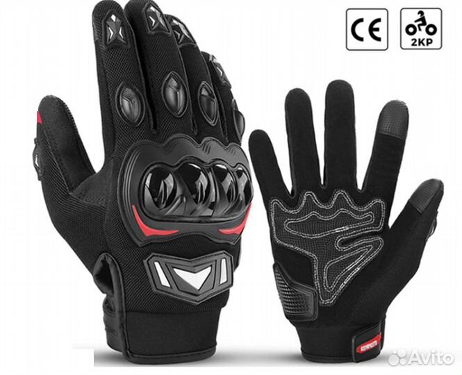 Новые мотоциклетные перчатки M,L,XL