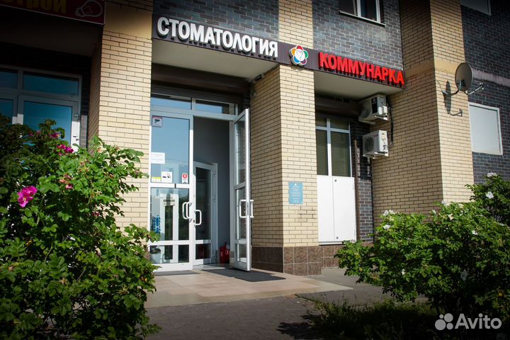 Врач стоматолог ортодонт