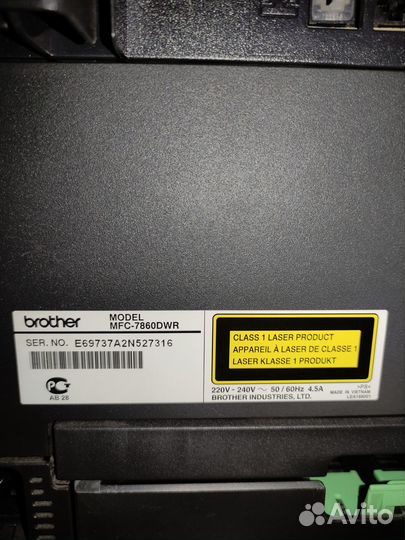 Мфу brother MFC-7860DWR